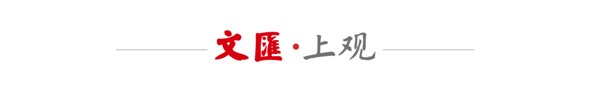 仿造植物的具身智能，复旦最新成果刊于《自然·计算科学》