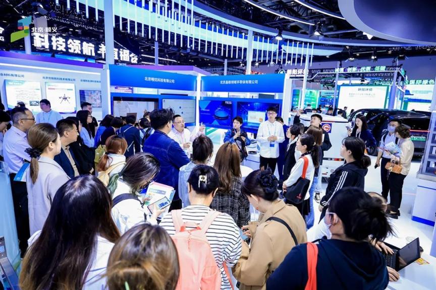 北京科博会顺义展区化身“未来能量场”