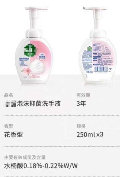 全球洗手日|一文看懂普通人洗手和手术室洗手