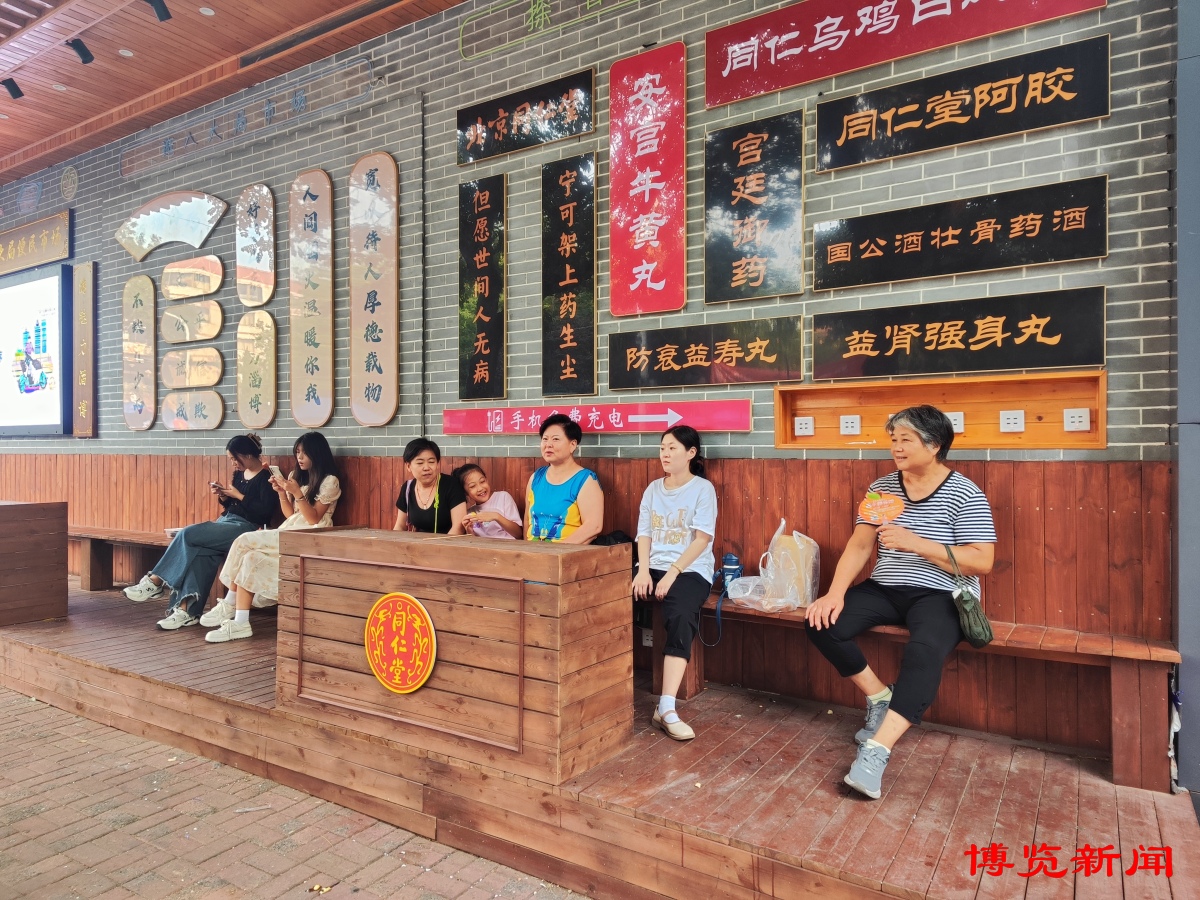 传统文化回归or化解焦虑压力 这届年轻人为何纷纷走进中医馆?