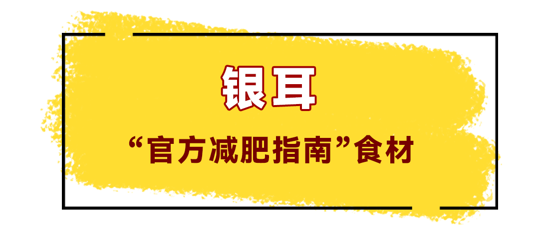 这些福建美食，让你越吃越瘦！