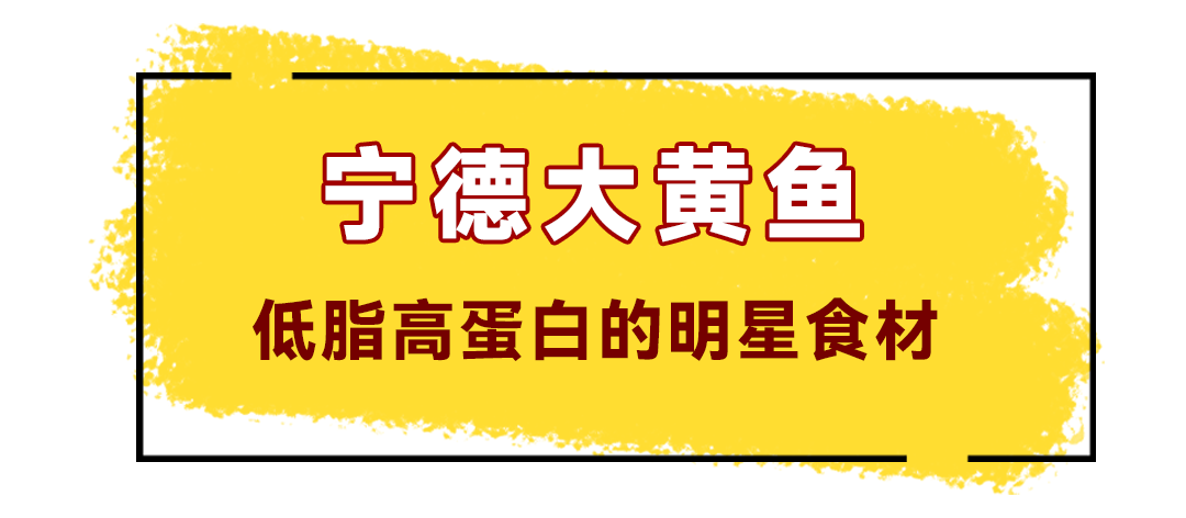 这些福建美食，让你越吃越瘦！
