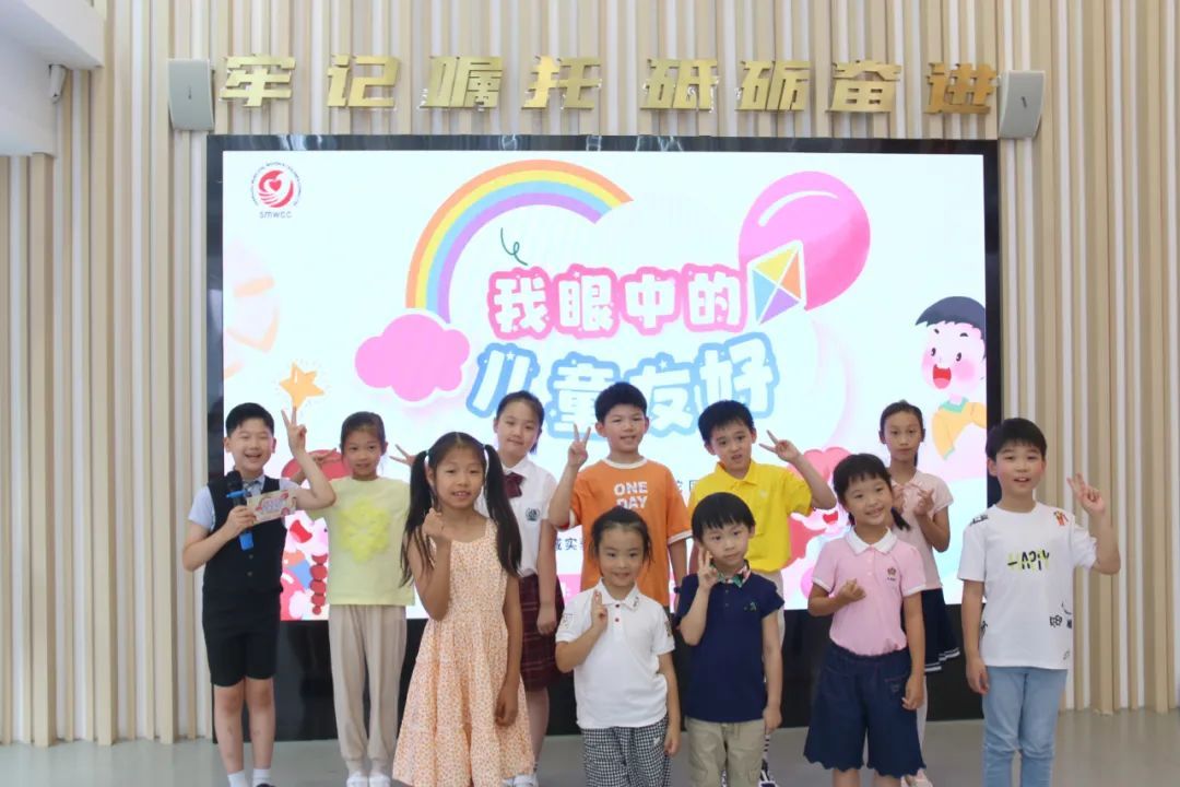 儿童的视角、儿童的语言、儿童的思想,普陀这场儿童参与活动共话儿童友好