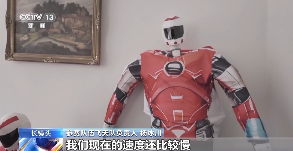 为了未来更好地“奔跑”！机器人马拉松上有一支特殊的队伍