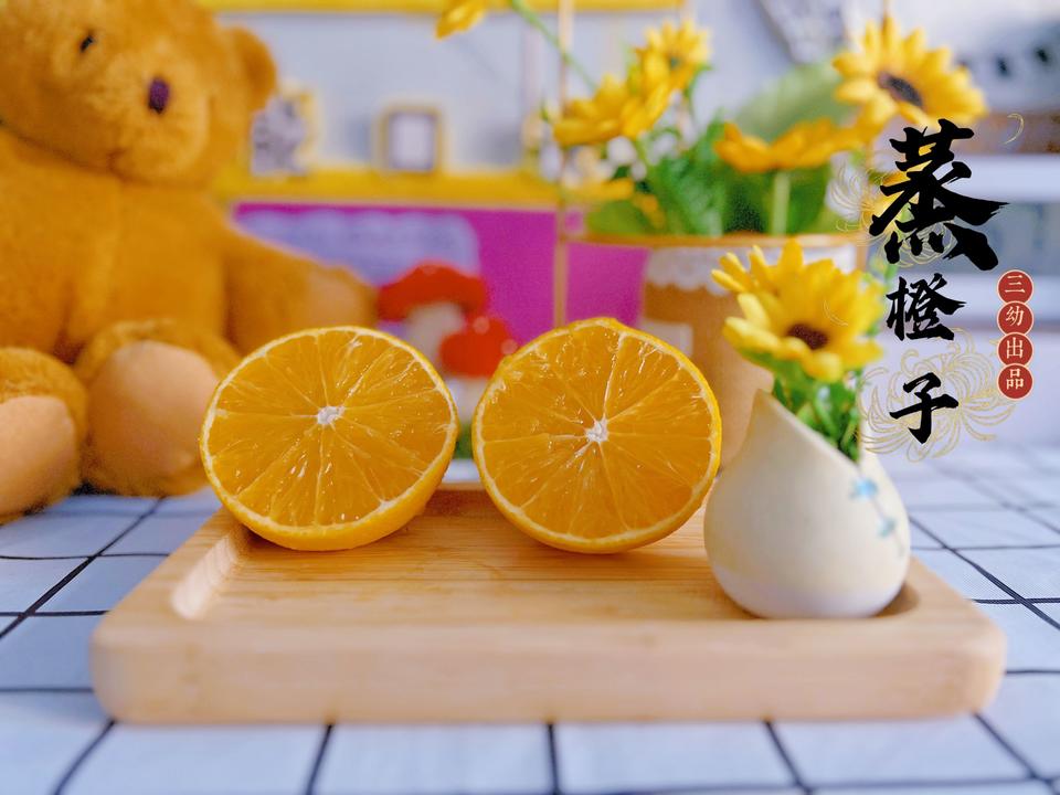 济南市槐荫区第三实验幼儿园“食”之有味 “育”之有慧