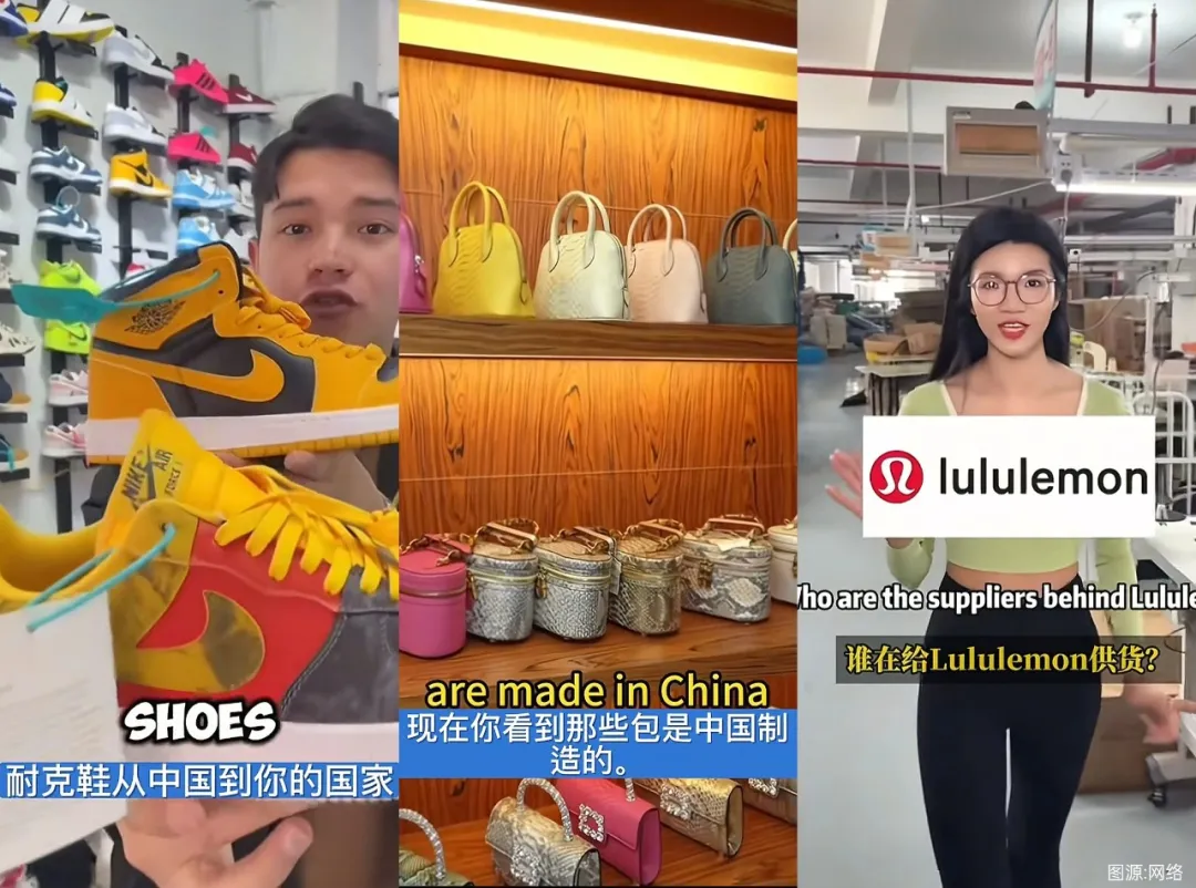 这“泼天的流量”轮到了敦煌网了!美国人在这里疯抢中国货