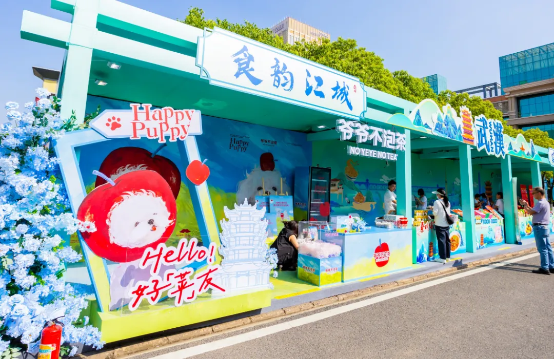 中国茶饮品牌IPO潮起,武汉品牌“爷爷不泡茶”逆势狂飙