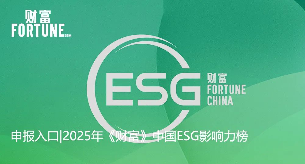 谷歌发布大模型安全风险报告，但专家表示“令人担忧”