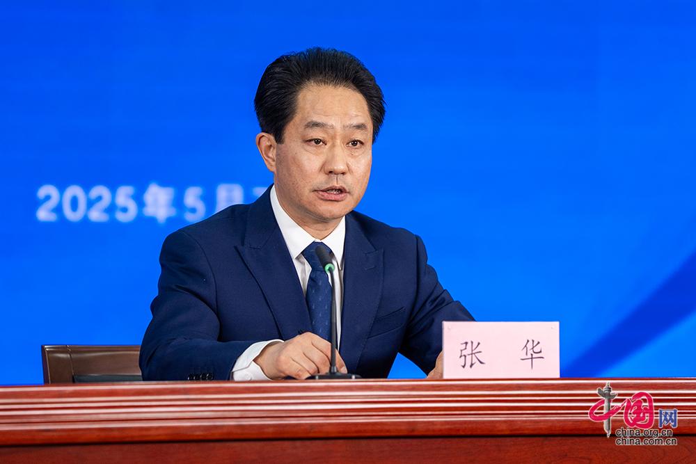 与机器“运动员”相约双奥之城 全球首个世界人形机器人运动会8月在京举行