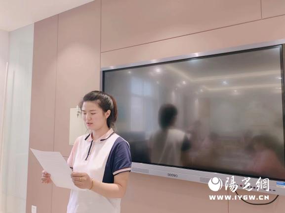 灞桥区狄寨街道第二幼儿园《微课在幼儿园教学中的实践应用》教研活动纪实(二十八)