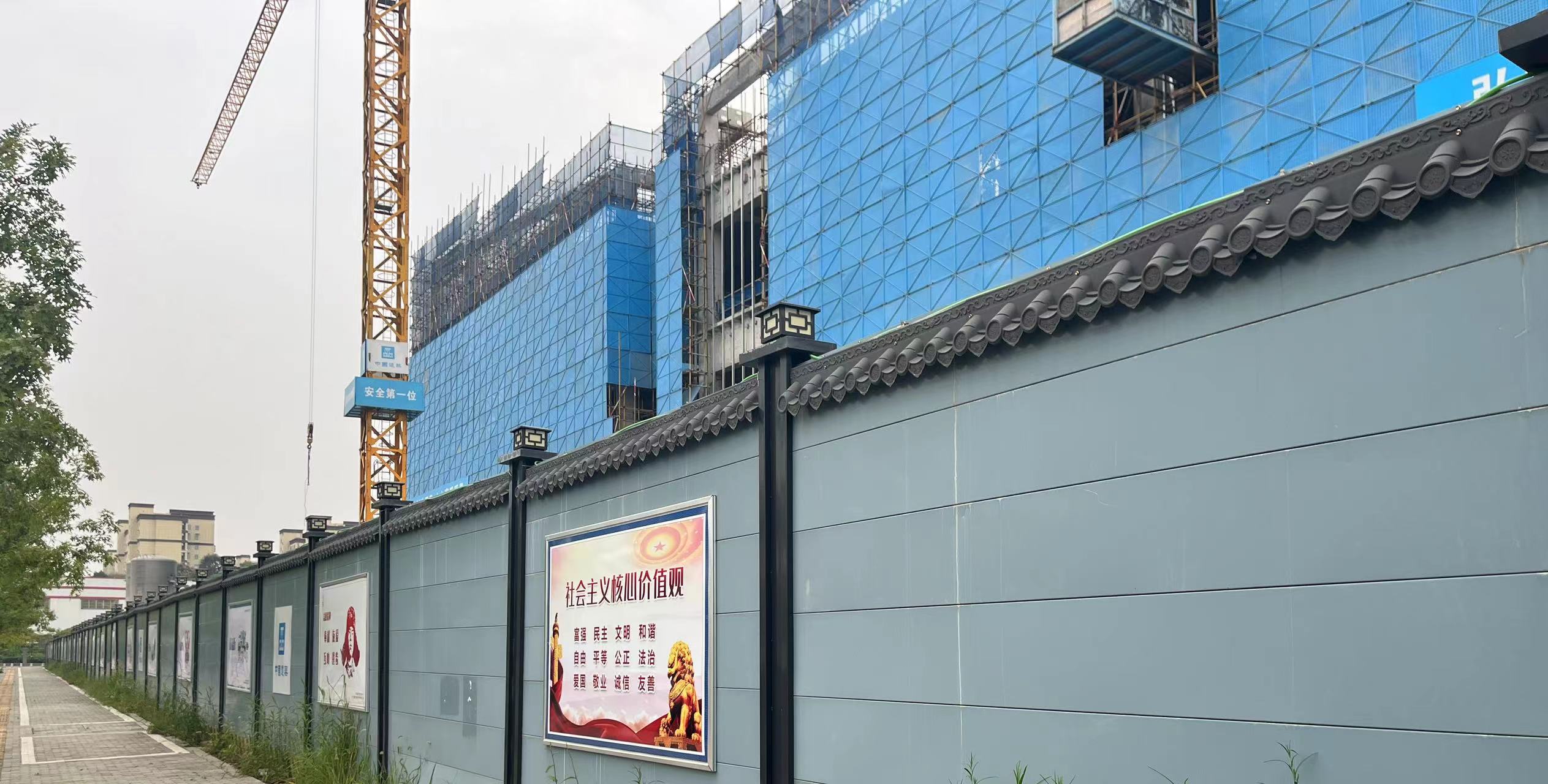 “文明施工”不應淪為口號【文明創建紅黑榜?】