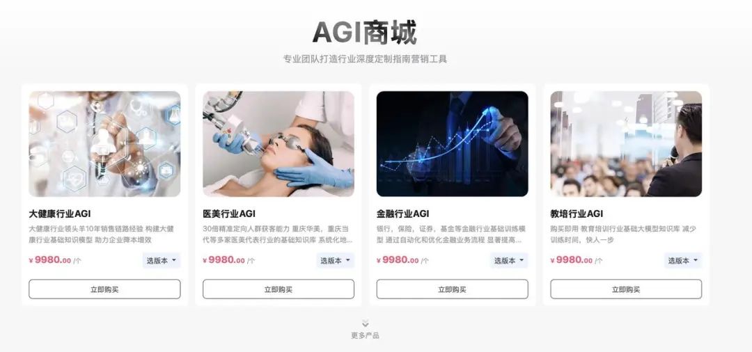 我在PDD买了一把AI键盘，想报警