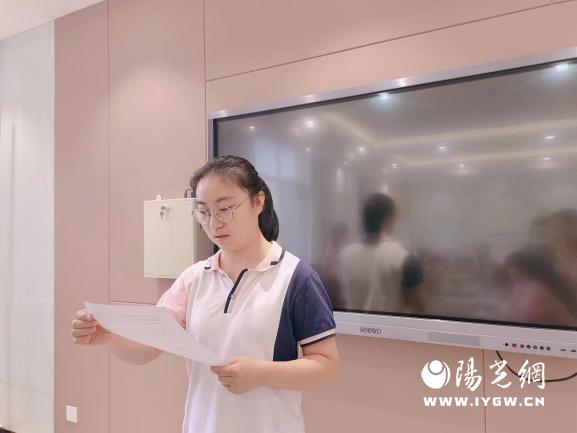 灞桥区狄寨街道第二幼儿园《微课在幼儿园教学中的实践应用》教研活动纪实(二十八)