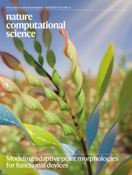 仿造植物的具身智能，复旦最新成果刊于《自然·计算科学》