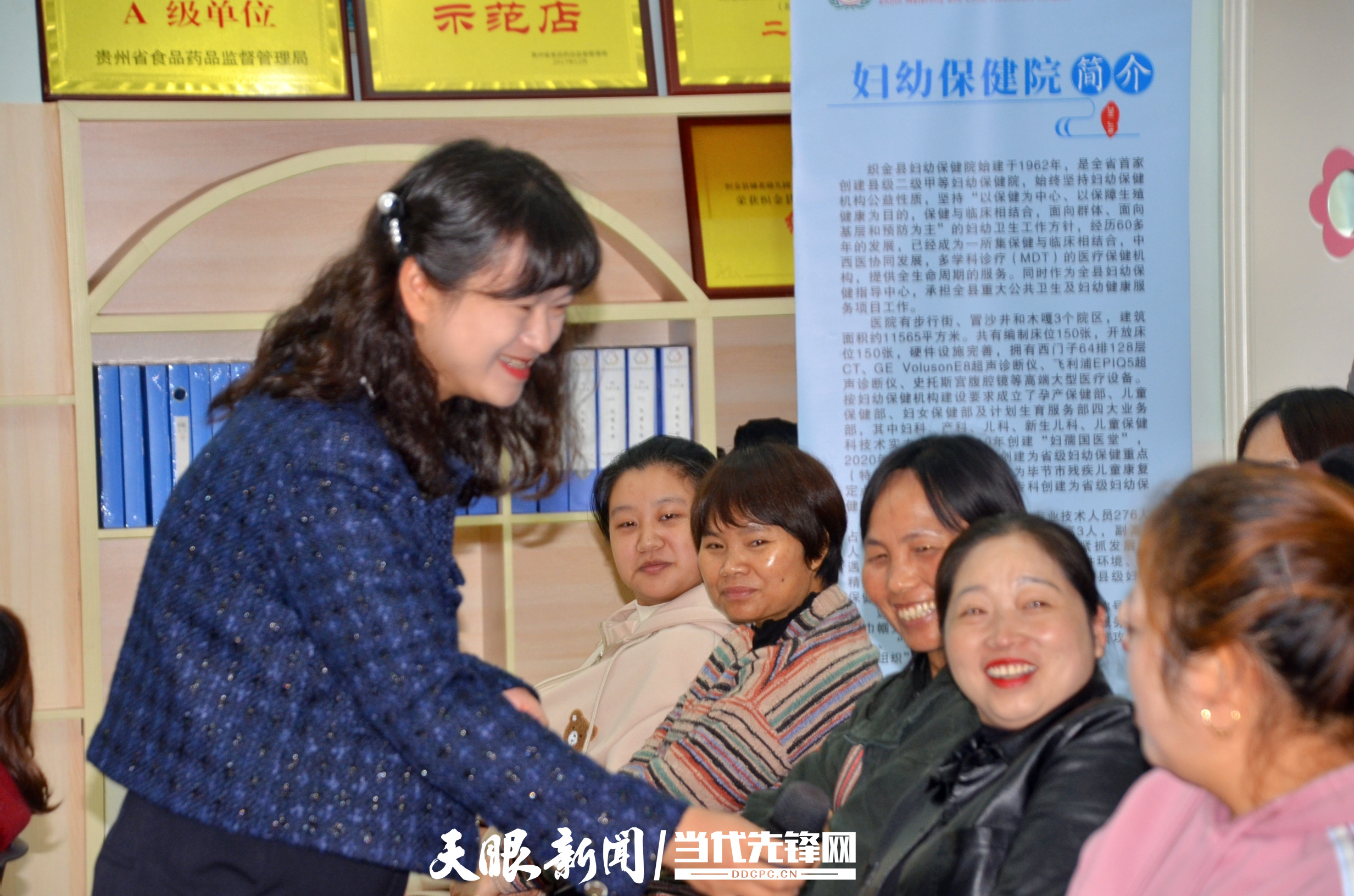 医教融合,共育花开 | 织金县首批“儿童健康管理合作单位”举行签约授牌仪式