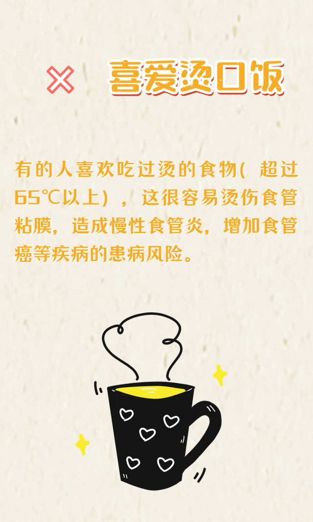 吃什么会致癌?吃什么能防癌?这些防病的饮食技巧要掌握