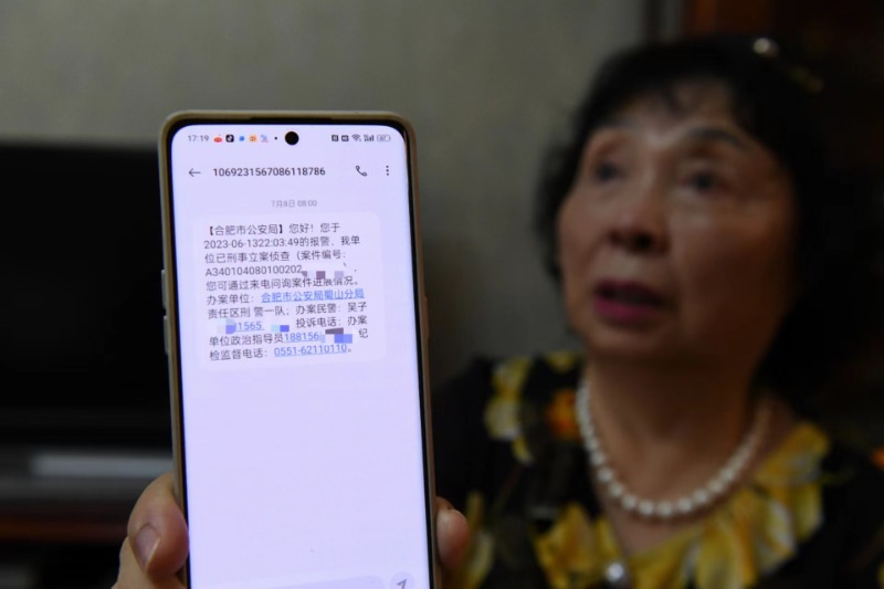 60岁产女的盛海琳深陷网友被骗“漩涡”,且自称被骗200多万元
