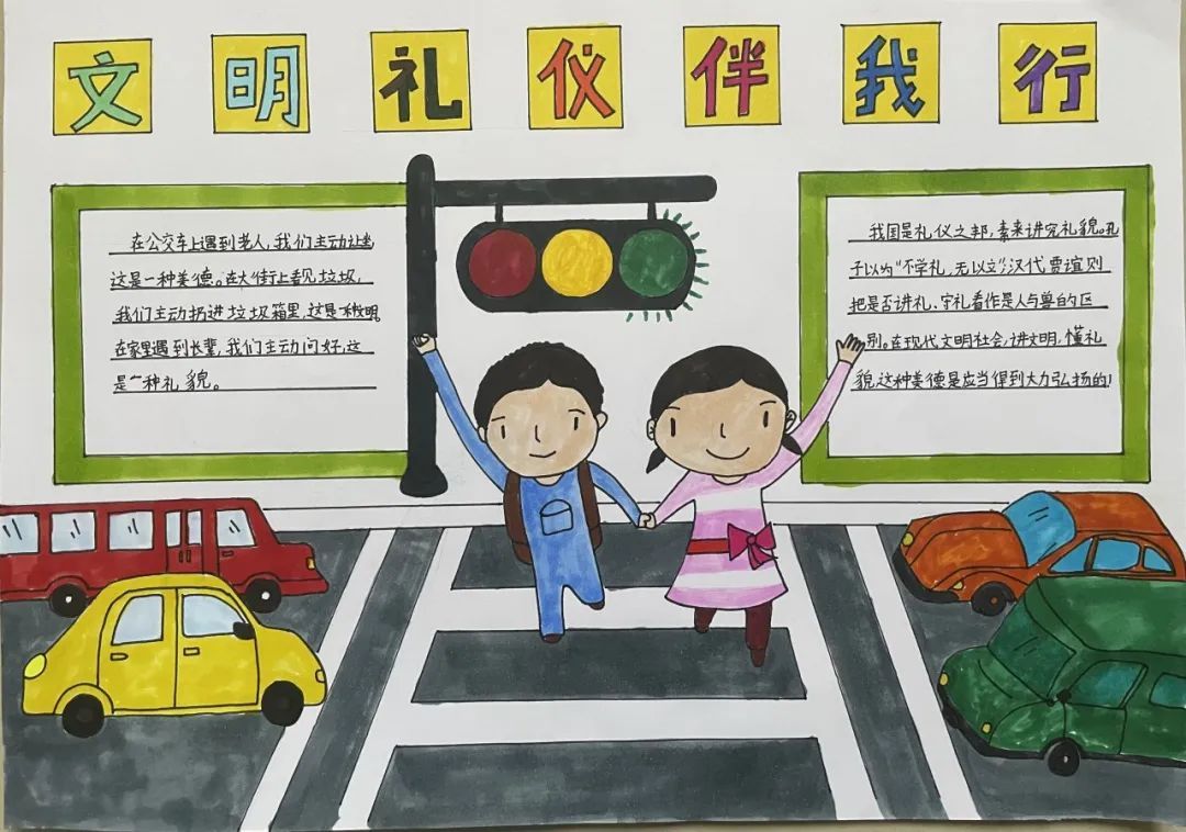 文明入画!一起来欣赏这些奉贤小“马良”的作品
