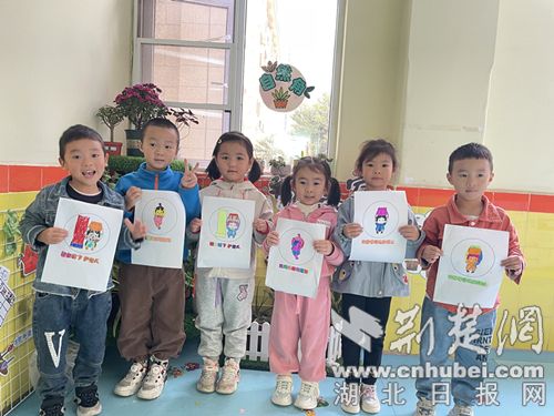 襄阳市三原幼儿园开展“防灾减灾 安全‘童’行”安全教育活动