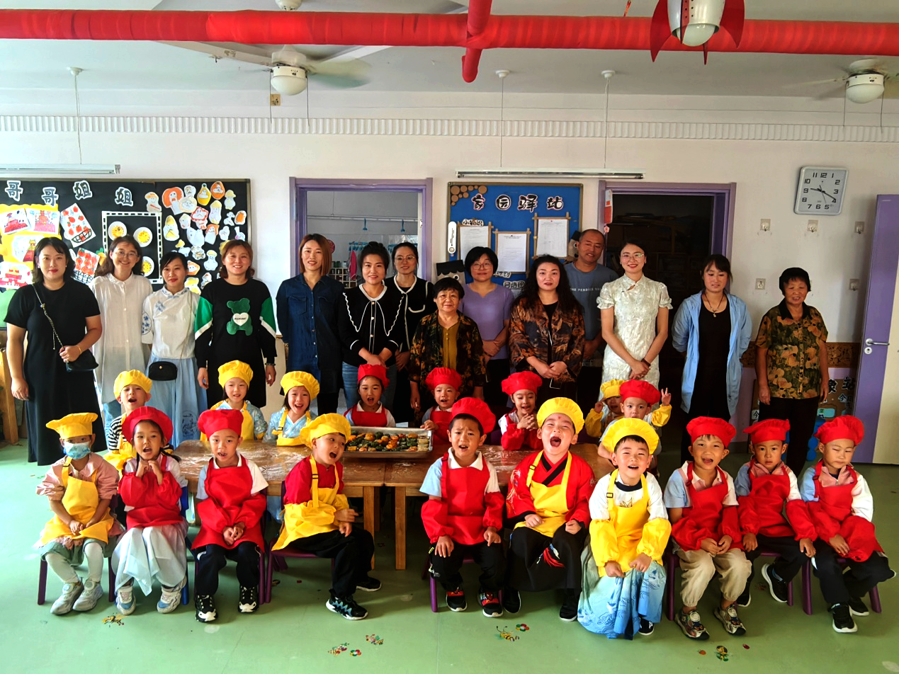 福山区清洋街道中心幼儿园举办中秋国庆双节主题活动