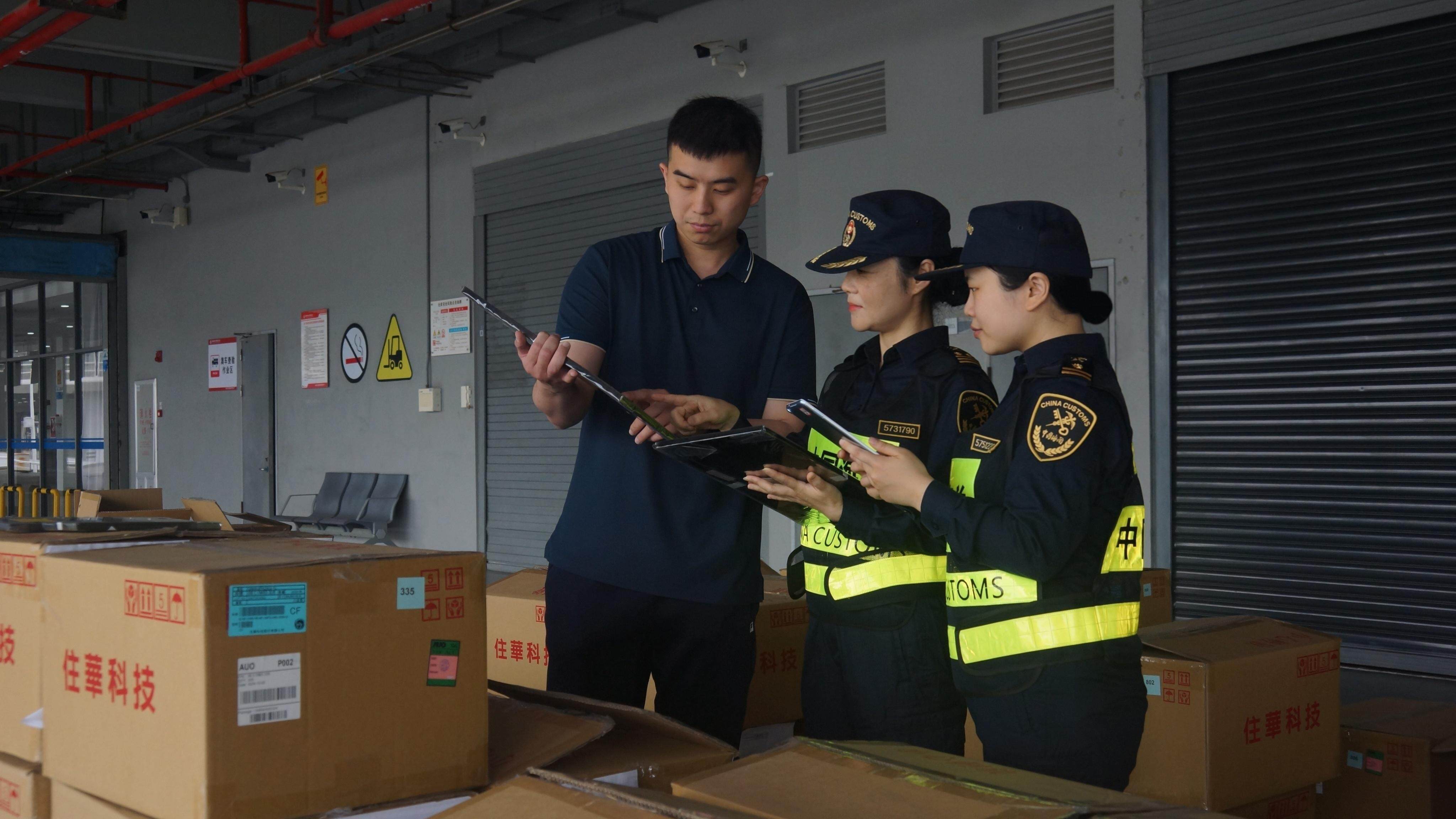 同比劲增23.6%！港珠澳大桥珠海公路口岸一季度进出口规模创新高