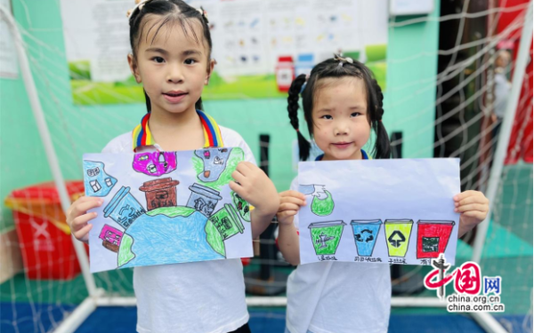 乐山城北幼教育集团桃源分园:添一片绿色,扮美丽家园