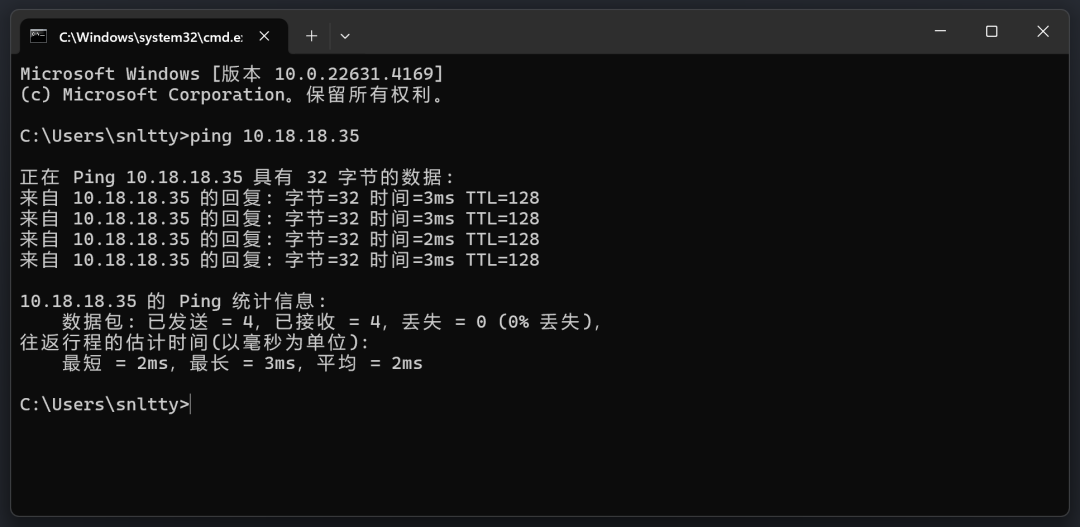 一个基于 .NET 8 开源、免费、跨平台内网穿透神器，支持打洞、中继、和穿透！
