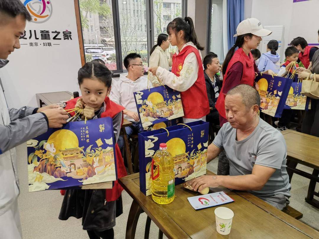 情暖中秋 助残圆梦