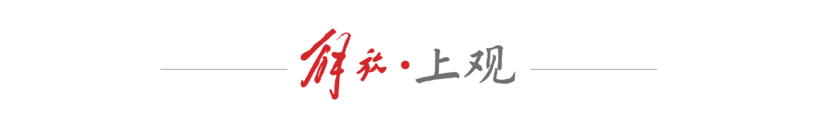 江南美食中的一个奇葩