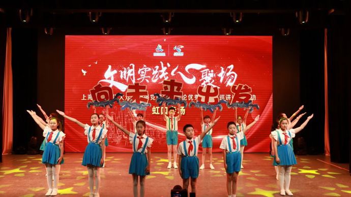 推动榜样力量转化为群众参与志愿服务,虹口举行志愿服务先进典型宣传展示