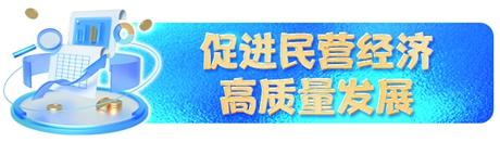 无锡政企协同培育新质生产力