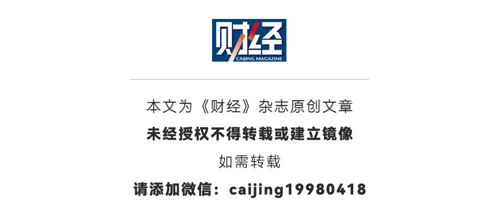 中国电商App在美霸榜,跨境卖家终于等到涨价机会