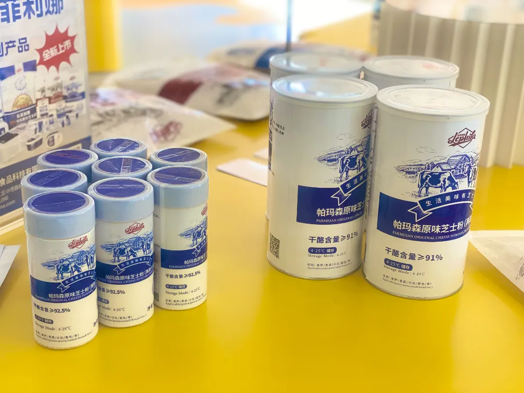 打赢打好转型发展攻坚战突围战丨松江这座中国最大奶酪工厂强势崛起,预计2027年产能可达2.2万吨