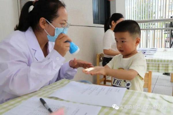 凤师实验幼儿园:开学有你,未来可期