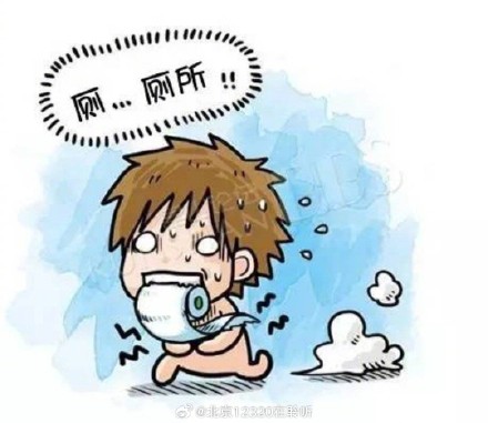 外出发生急性腹泻了,应该怎么办?