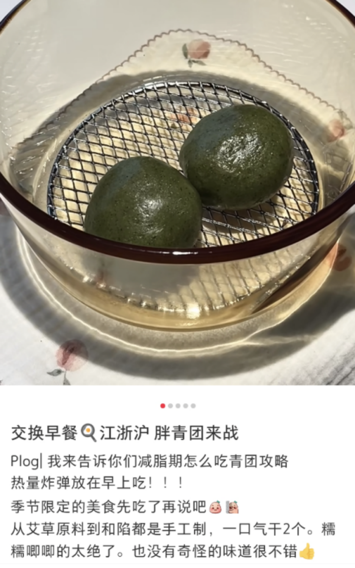 比黄油年糕还胖人的食物，很多人竟还拿它当早饭