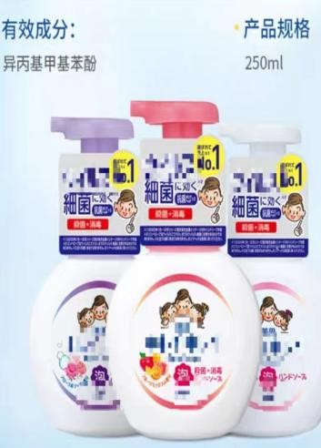 全球洗手日|一文看懂普通人洗手和手术室洗手