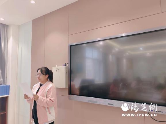 灞桥区狄寨街道第二幼儿园《微课在幼儿园教学中的实践应用》教研活动纪实(二十八)