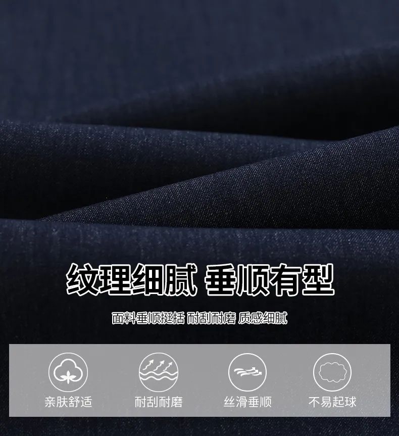 这条“牛仔裤”火了！显高显瘦，垂顺有型，实力遮肉！