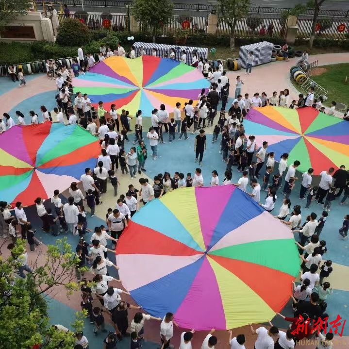 长沙县泉塘二幼:小手牵大手运动“悦”童心