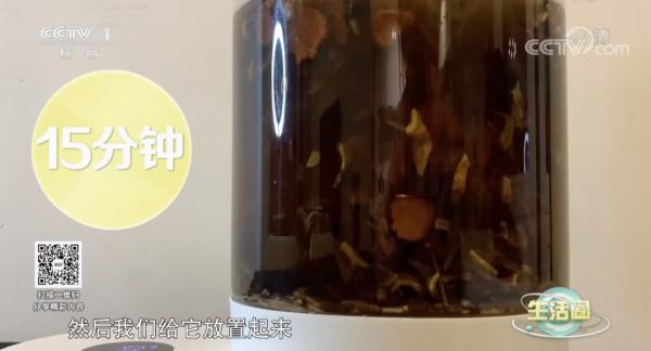 气温下降后肩膀凉痛?用它帮你缓解
