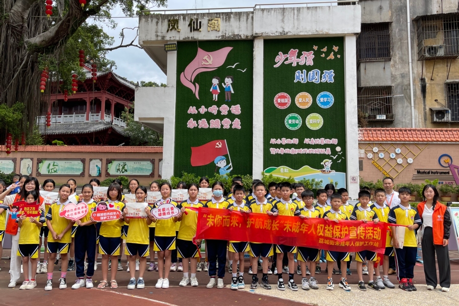 花式中秋活动充满童趣,系列关爱活动给孩子们带去温暖