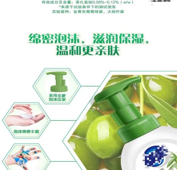 全球洗手日|一文看懂普通人洗手和手术室洗手