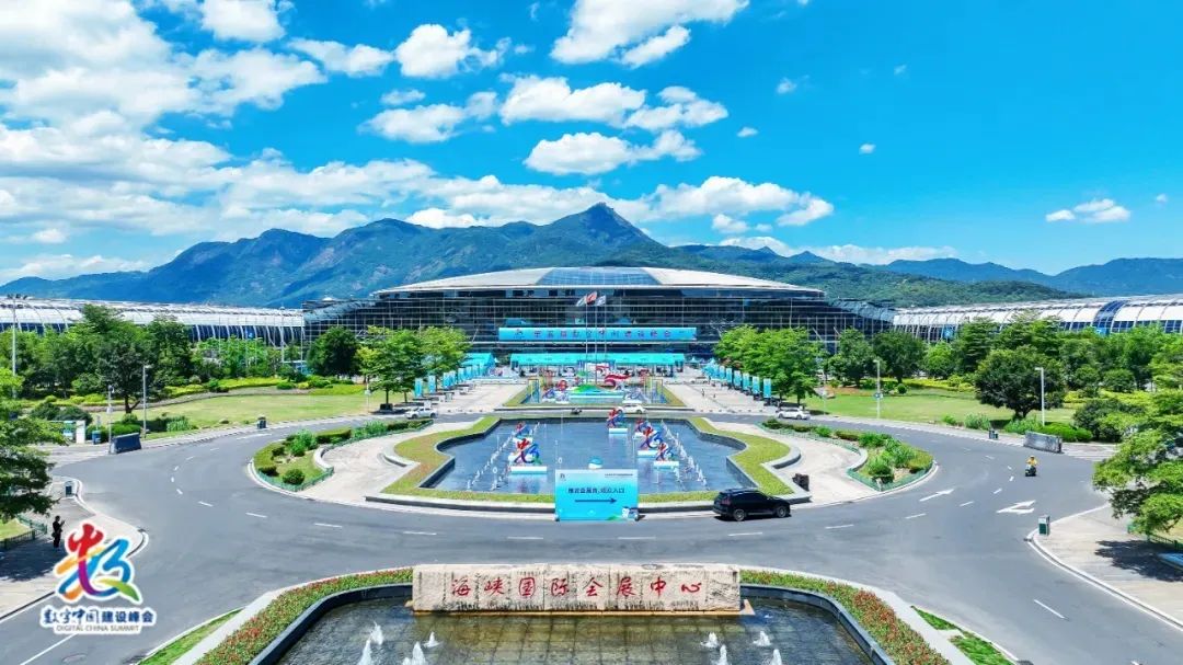 可以预约了！福州这场国家级盛会，等你来！