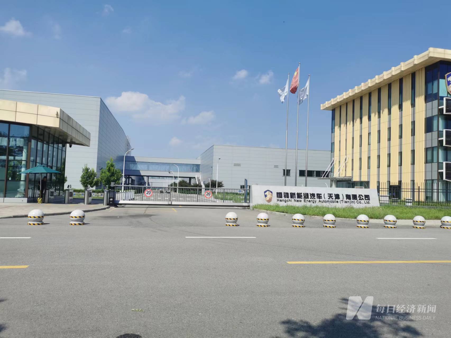 “神秘人”能救恒大汽车吗？实探纽顿金华超级工厂：计划耗资约20亿，厂房由地方国企“代建”