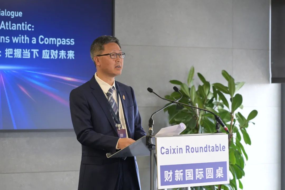 茅台伦敦对话说出海：文化先行，让中国式表达更精准