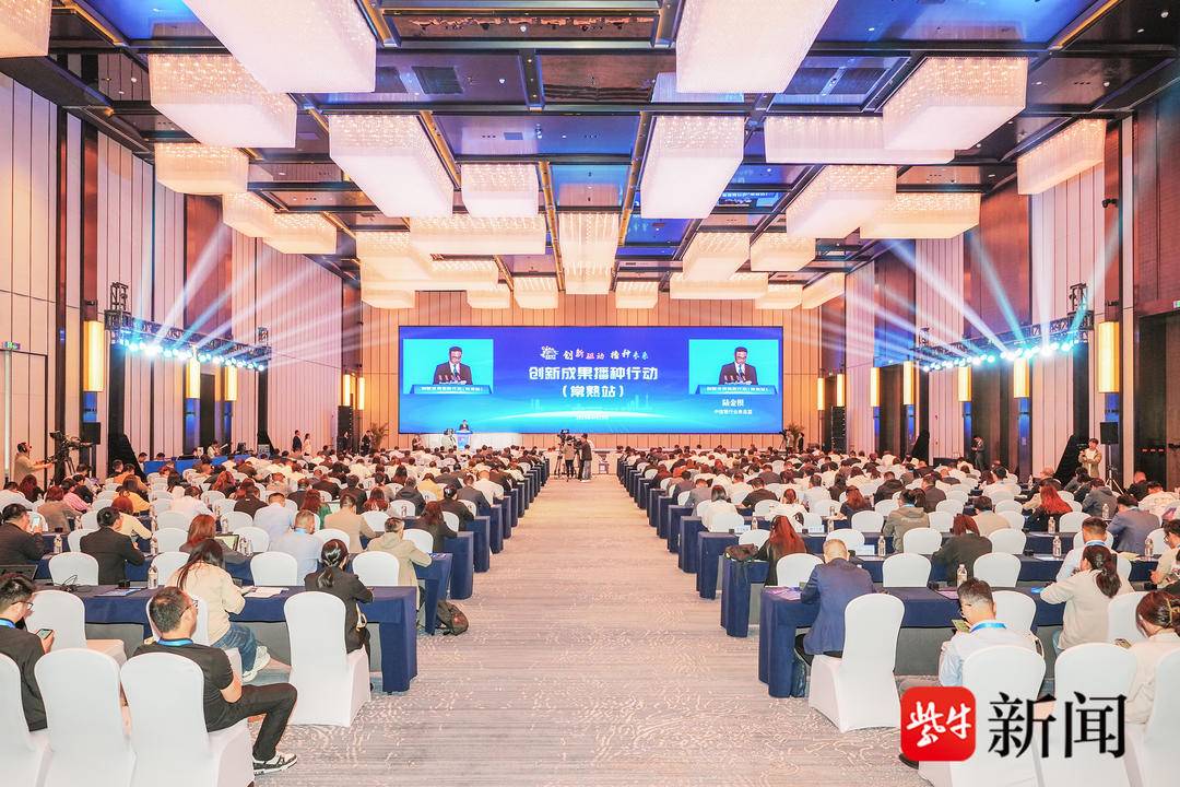 "科技春雨"沁常熟，共绘"育林参天"新图景