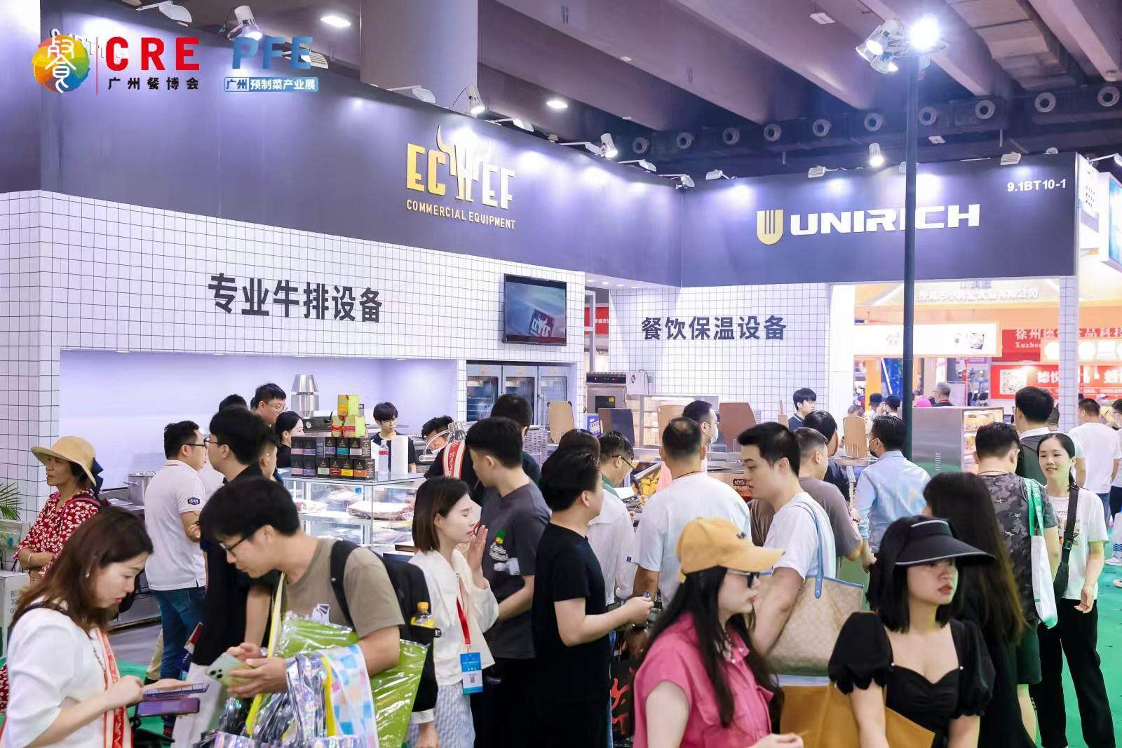 2025·CRE广州餐博会倒计时：解锁餐饮新玩法，“食新智赢”全攻略！