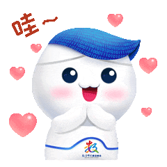 可以预约了！福州这场国家级盛会，等你来！