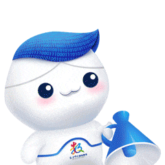 可以预约了！福州这场国家级盛会，等你来！